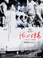 2019亚洲男人天堂